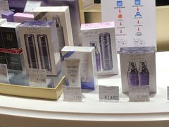 -国药中服免税(北京坊店)