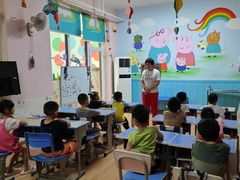 -圣德美艺术双语幼稚园