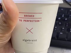 -代数学家algebraist(东吴龙湖天街店)