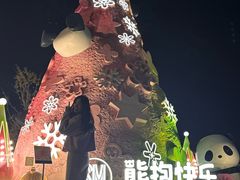 -SM城市广场(扬州店)