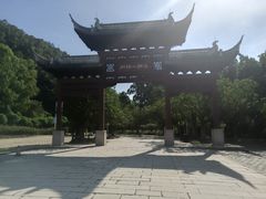 -南沙天后宫景区