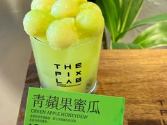 -像素研食The pixlab (皮市街店)