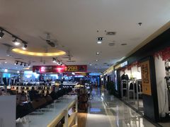 -优品汇生活广场