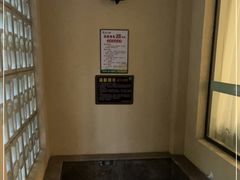-林丰温泉度假山庄