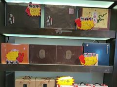 -旺顺阁·北京菜(北辰上品+)