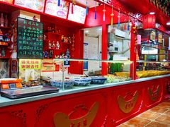 -宝正臻天津包子总店(金阳光居易店)