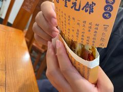 -奎元馆.百年奎元.非遗传承(西湖边的解放路店)