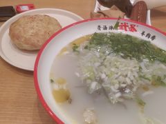 -武圣羊汤(武圣路店)