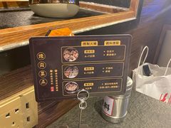 -盛江山自助料理(奥莱锦辉购物广场店)