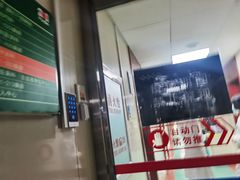 -中国人民解放军总医院第三医学中心