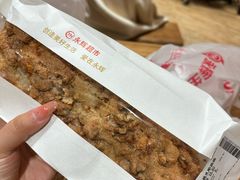 -永辉超市(新郑龙湖锦艺城店)