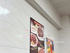 -好好滋味茶餐厅