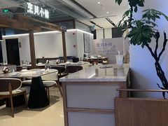 -烹贝小馆(华采天地店)