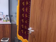 -美联众合动物医院·伴可分院·内科中心医院
