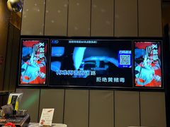 -星聚会KTV(苏州尹山湖歌林公园店)