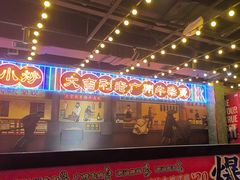 -大吉利·潮汕鲜牛肉火锅(西安店)