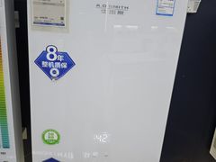 -红星美凯龙(北京北四环店)