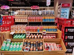 -盒马鲜生(枣园路店)