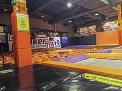 -Tenker Club弹刻极限主题公园 · 蹦床 · 团建 · 生日派对(大关店)