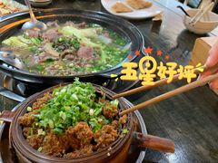 -乐山食古香跷脚牛肉