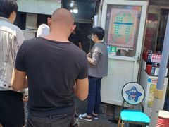 -同来顺烧烤餐厅(哈尔滨道店)