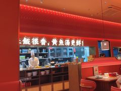 -闽上鲜·福建菜(龙湖滨江天街店)