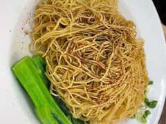 -黄枝记(议事亭前地店)