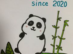 -熊猫一间店欧式奶茶铺