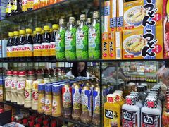 -紫荆城食品交易中心(华强北店)