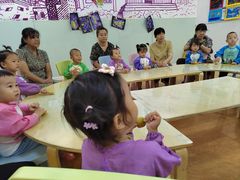 -爱威盛亲子俱乐部·纽约国际早托中心