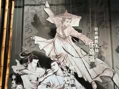-金庸书院