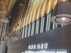 -有家酸菜鱼(苏州绿宝广场店)