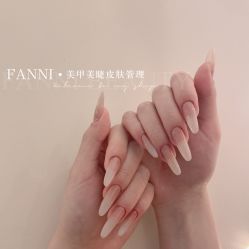 -Fanni美甲美睫皮肤管理