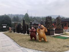 -咸宁万豪温泉谷度假区