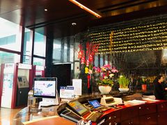 -苏州金鸡湖中茵皇冠假日酒店