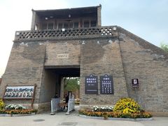 -白鹿原影视城
