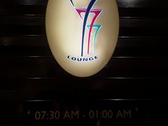 -上海锦江汤臣洲际大酒店柒酒廊