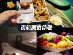 -索拉古贝(义乌北苑店)