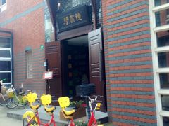 门面-钟书阁(松江泰晤士小镇店)