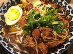 红烧牛肉面-Hǎo Noodle & Tea