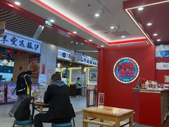 -塔斯汀中国汉堡(徐汇汇京广场店)