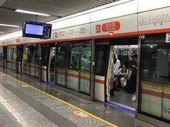 -盈丰路(地铁站)