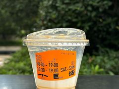 -小巨场咖啡