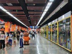 -连城·新天地(福华一路店)