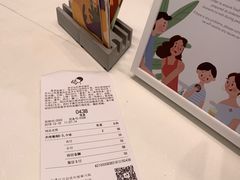 -喜茶(永旺梦乐城店)