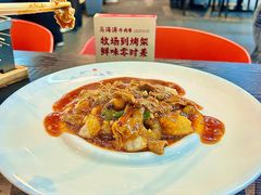 -马海涛牛肉串·午市牛腩饭·烧烤夜宵(领汇广场店)