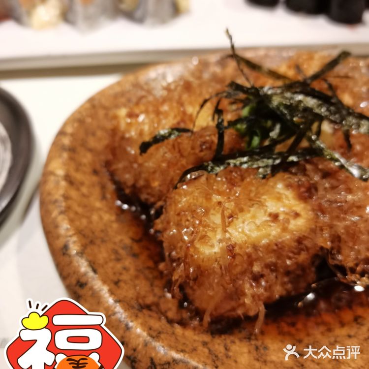 高质量的宵夜[调皮]