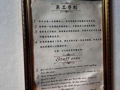 -谜盒子奇幻密室(南屏店)