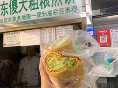 -山东傻大粗粮煎饼(牛街店)
