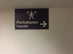 -吉隆坡国际机场